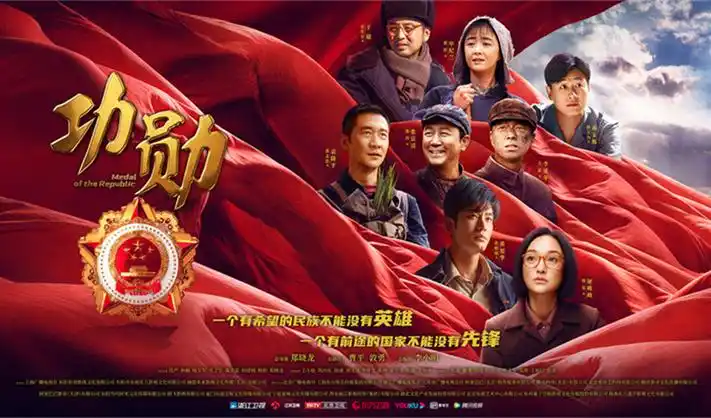 极速播放无广告超清体验